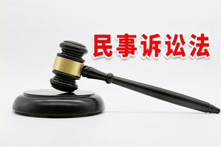 开云电竞app官网下载安装苹果截图2